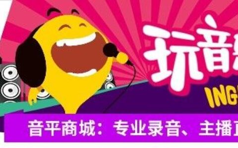 RME声卡怎么样(rmeuc声卡怎么样)