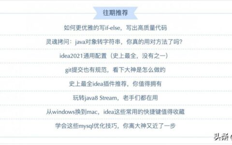这些linux查询日志的命令你都掌握了吗(查看日志命令 linux)