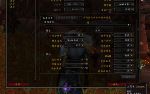 09年老电脑该如何升级(09年老电脑该如何升级系统)