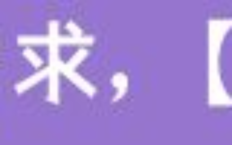 自己怎么制作小程序(电脑如何制作小程序)