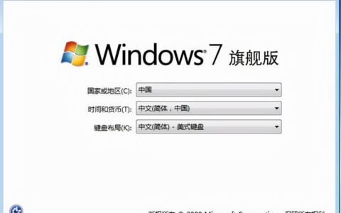 电脑系统怎么重装win7(电脑如何更换系统)