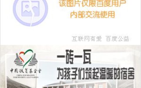 iphone怎么还原出厂设定(苹果电脑如何恢复出厂设置)