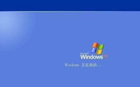 如何让没有密码的电脑开机直接进入到桌面(电脑没有密码如何进入)