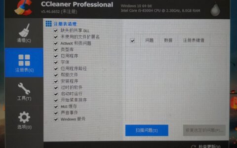 win10网络重置后怎么恢复上网(电脑如何网络重置)