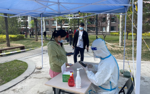 扫描身份证有小妙招(电脑如何扫描身份证)