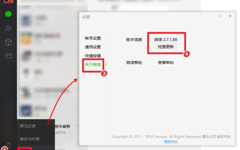 终于能同步手机内容了(终于能同步手机内容了怎么办)