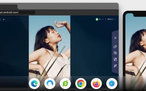 小米手机投屏到台式电脑(小米手机投屏到台式电脑屏幕)