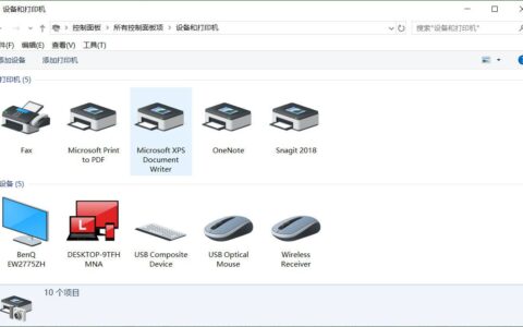 在win10上安装打印机(win10 安装打印机)