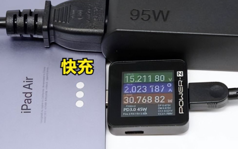 笔记本新出的功能你了解多少(笔记本新出的功能你了解多少内存)