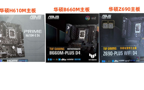 电脑新手小课堂(电脑新手小课堂怎么开)