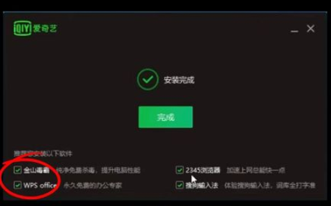 桌面运维工程师给使用电脑的朋友五点小建议(桌面运维工程师需要掌握的基本知识)