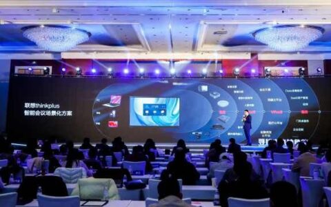 助力企业数字化升级(助力企业数字化转型升级)