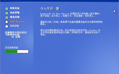 教你上不明网站不中毒的方法(怎么浏览网站不中毒)