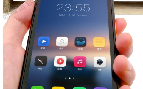 无线扫描枪选择一维码好还是二维码好(扫码枪是有线的好还是无线的好)