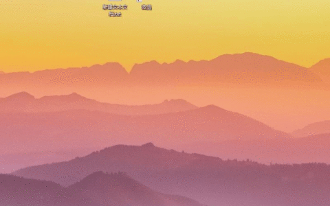 微信电脑端如何实现多开(怎么实现电脑微信多开)