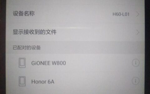 关于电视连接音响(电视联接音响)