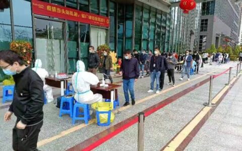 员工搬着电脑回公司(员工搬着电脑回公司怎么办)