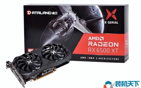 原价显卡RX6500XT搭配12代i3-12100F游戏组装电脑配置方案