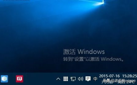 win10正版盗版怎么区分(win10系统怎么区分正版盗版)