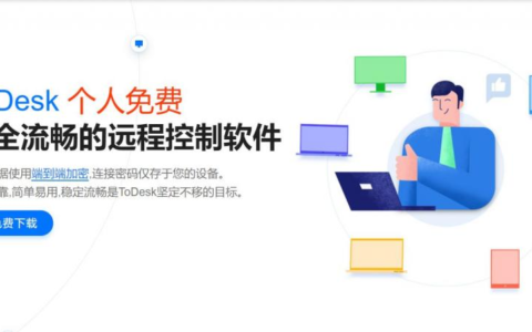 windows系统电脑小技巧(windows使用小技巧)