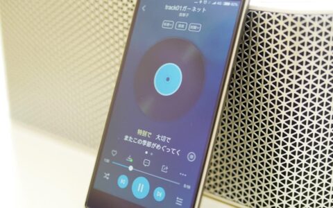 酷狗潘多拉网络音响测评(酷狗潘多拉网络音响测评怎么样)