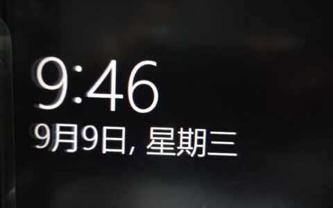 给双硬盘的电脑安装win10操作系统(双硬盘怎么安装win10)