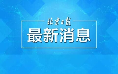 需提供客服密码(需提供客服密码是什么)