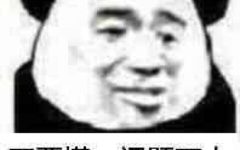 电脑启动就自检硬盘(电脑开机就硬盘自检)