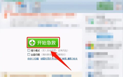 电脑浏览器被恶意捆绑hao123(浏览器被恶意网站绑定)