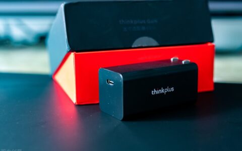 笔记本的电源选哪个好(笔记本电源哪个好)