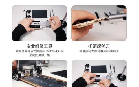 京东推出手机换电池服务(京东手机电池换新服务)