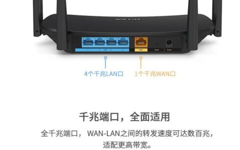 1200Mbps双频路由器很便宜(1200双频路由器怎么样)