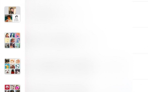 微信多个功能更新(微信多个功能更新提示)