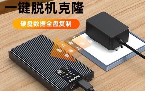 多台电脑如何实现快速装系统(怎么快速给多台电脑装系统)