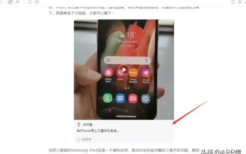 微信电脑版更新(微信电脑版更新怎么更新)
