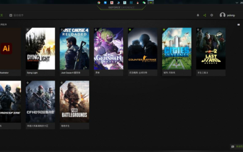 你的笔记本打游戏为什么总卡(你的笔记本打游戏为什么总卡一下)