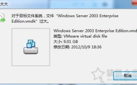 U盘和硬盘格式化时如何选择(u盘格式化怎么选择格式)