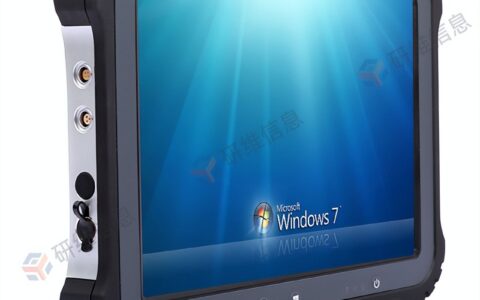 高性能二维码扫码盘点机推荐(扫码 盘点)