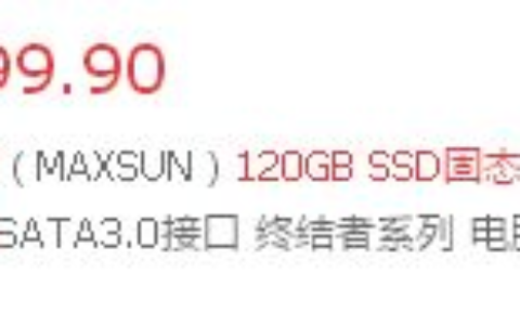 2011年的个人老电脑升级方案(旧电脑升级方案)