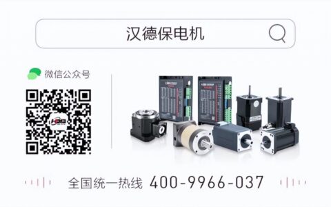 购买的步进电机可以用来做什么(购买的步进电机可以用来做什么工作)