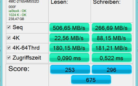 可以查看电脑硬盘性能(可以查看电脑硬盘性能吗)