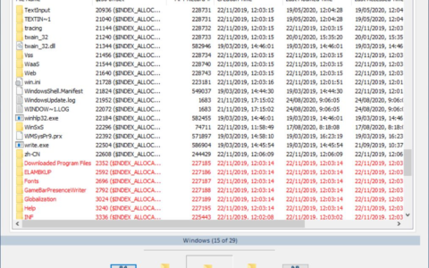 只要一条命令就能破坏电脑硬盘(只要一条命令就能破坏电脑硬盘嘛)
