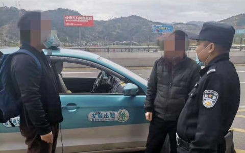 刚买的万元电脑还没捂热就丢了，张家界铁警帮其失而复得