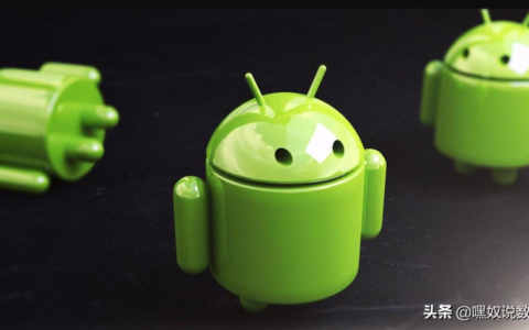 手机的ROOT权限是什么(手机ROOT权限)