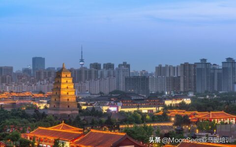 亚马逊注册公司经营范围有什么要求(亚马逊注册公司经营范围有什么要求吗)