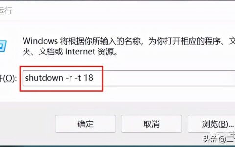 关于电脑重启这件事(电脑出现重启)