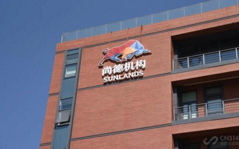 居家办公还要被监控(居家办公还要被监控嘛)