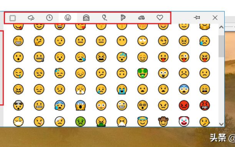 Win10的3个神仙功能，放着不用就可惜了，你都用过吗？