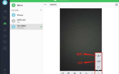 将不要的手机这样利用起来(不用的手机怎么利用起来)