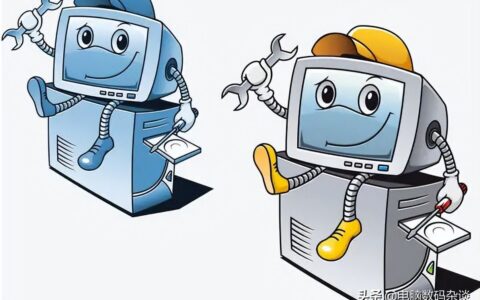 直接拔U盘会损坏电脑吗(电脑直接拔出u盘会损坏电脑吗)